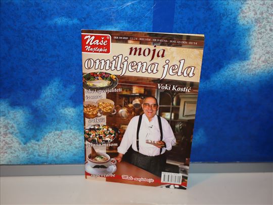 moja omiljena jela voki kostić