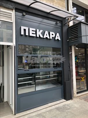 Izdajem lokal pekaru