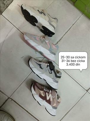 Patike New Balance sa I bez cicka