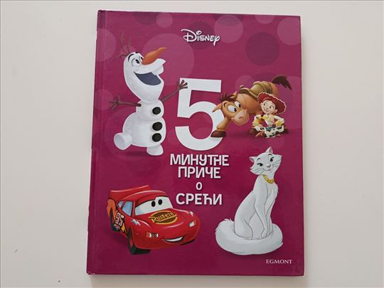 5 minutne priče o sreći - Disney
