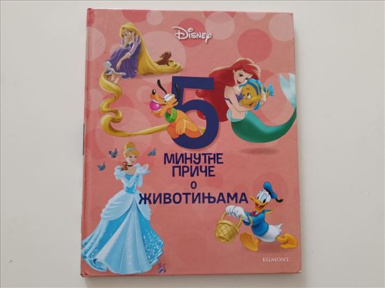5 minutne priče o životinjama - Disney