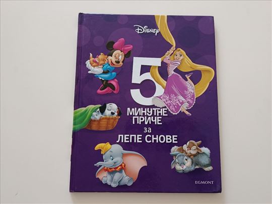 5 minutne priče za lepe snove - Disney