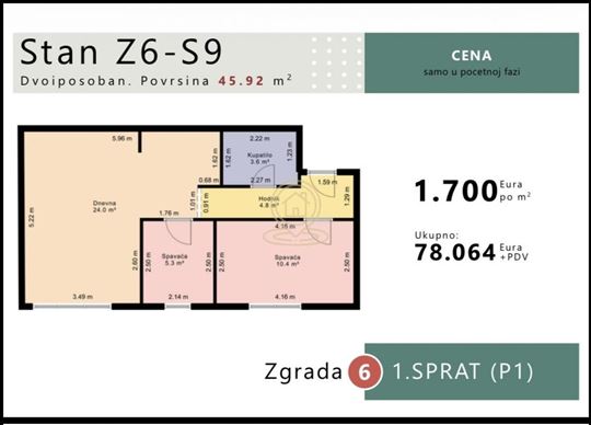 Dvosoban stan 45,92 m², Raj, Vrnjačka Banja, 1. sp