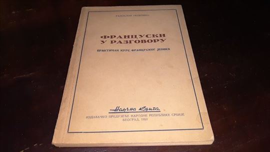 Francuski u razgovoru