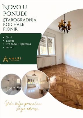 Novo na tržištu