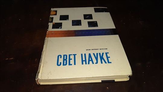 Svet nauke