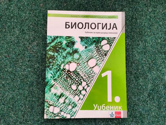 Biologija za 1 razred gimnazije Logos