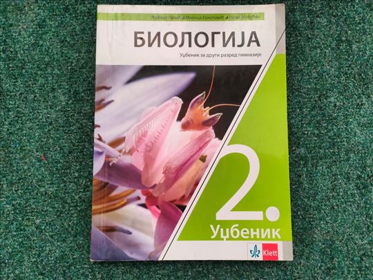 Biologija za 2 razred gimnazije - Klett