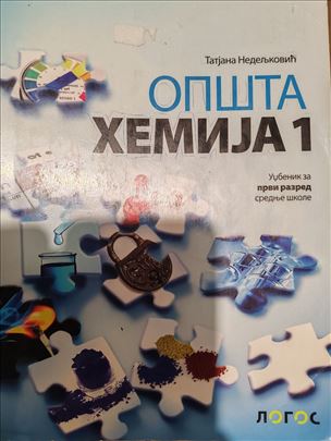 Hemija za 1. godinu srednje skole 