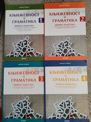 Knjizevnost i gramatika zbirke zadataka za srednju