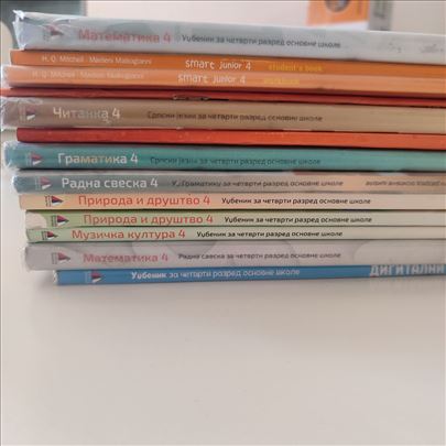 Udzbenici za 4. razred Osnovne skole