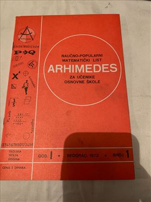 Arhimedes