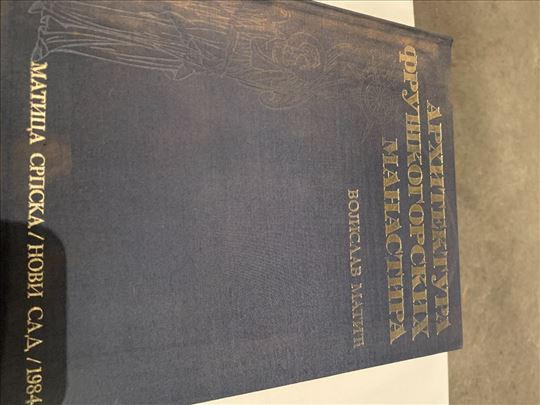 Arhitektura fruskogorskih manastira
