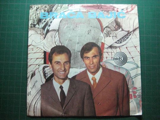 Braca Bajic - Aoj, curo, djavole