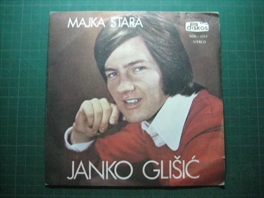 Janko Glisic - Majko stara-Ne mogu bez tebe