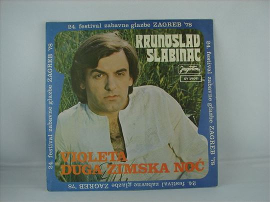 Krunoslav Slabinac - Violeta-Duga zimska noc