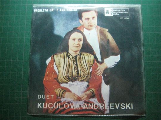 Kuculova-Andreevski - Prokleta da e Australija