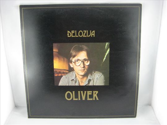 Oliver Dragojevic - Djelozija