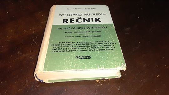 Poslovno privredni rečnik nemačko srpski