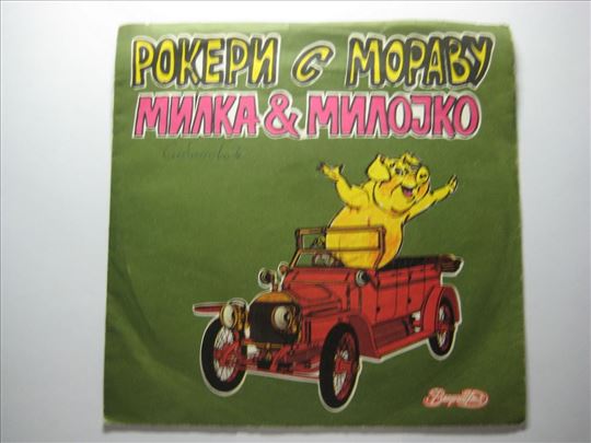 Rokeri s Moravu - Milka & Milojko