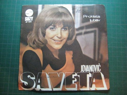 Saveta Jovanovic - Prokleta ljubav