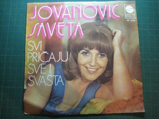 Saveta Jovanovic - Svi pricaju sve i svasta