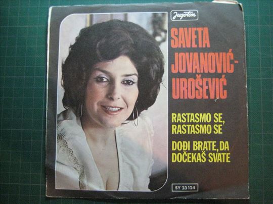 Saveta Jovanovic-Urosevic - Rastasmo se