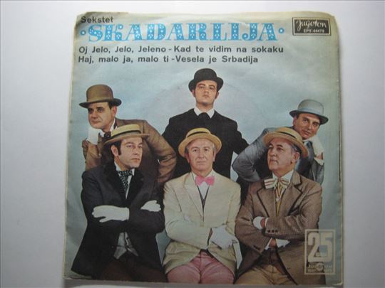 Sekstet Skadarlija - Oj Jelo, Jelo, Jeleno