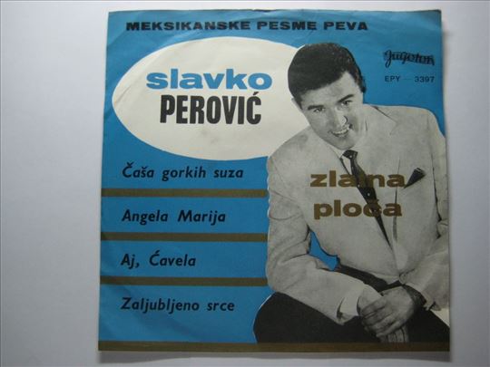 Slavko Perovic - Casa gorkih suza-Angela Marija