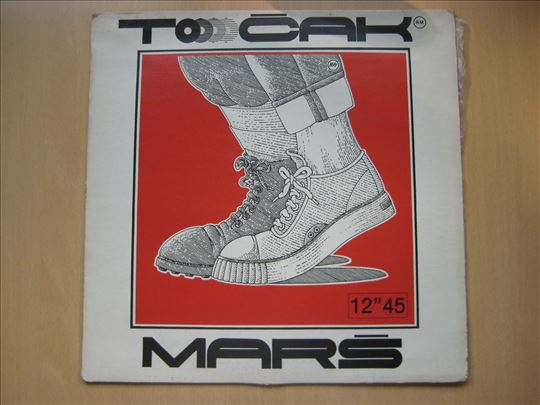Tocak - Mars na Drinu