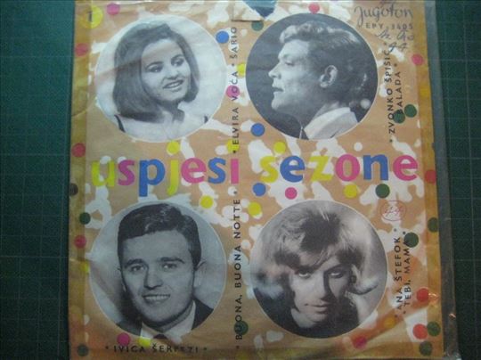 Uspjesi sezone br. 1