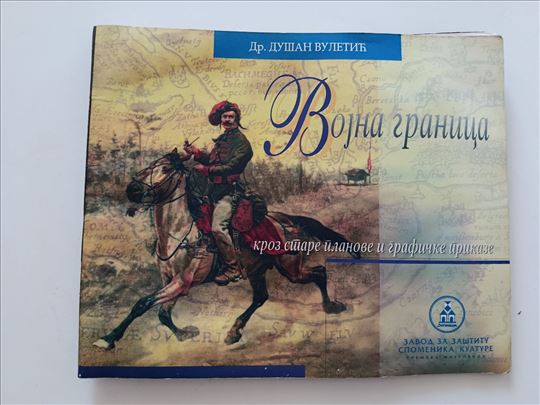 Vojna granica - Dr Dušan Vuletić