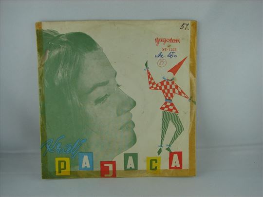Zdenka Vuckovic - Moj rodni kraj-Kralj pajaca