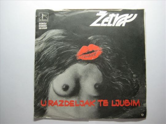 Zetva - U razdeljak te ljubim 2