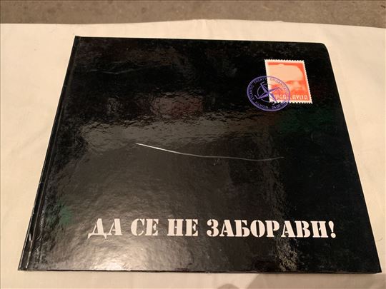 Da se ne zaboravi