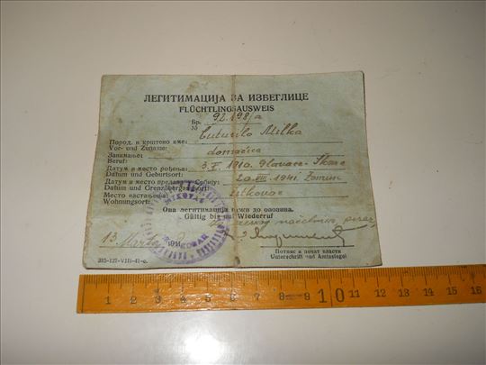 Legitimacija za izbeglice WW2 