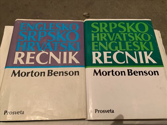 Morton Benson recnici, komplet 2 knjige