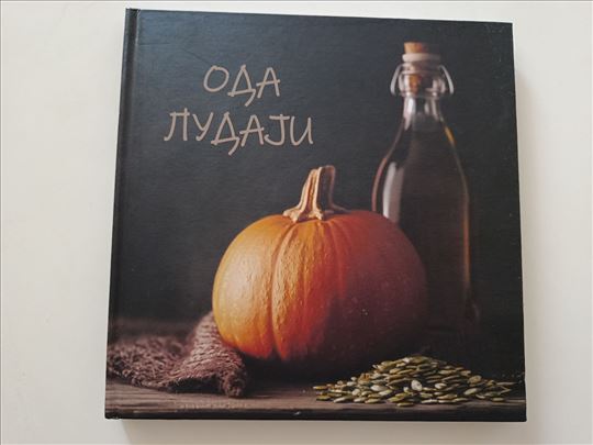Oda ludaji - Dragana Aleksić Peterson