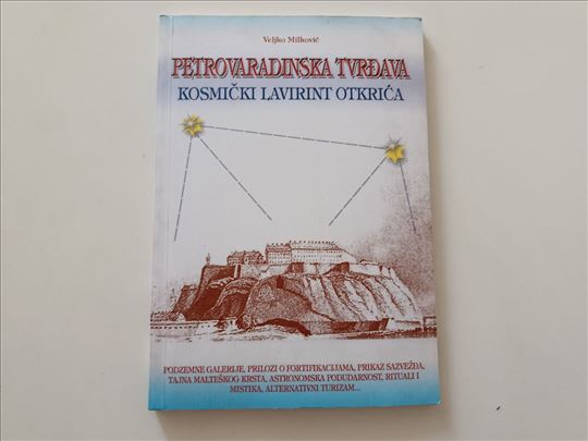 Petrovaradinska tvrđava - Kosmički lavirint otkrić