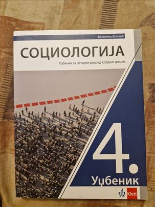 Sociologija Udžbenik za 4 razred srednje Klett