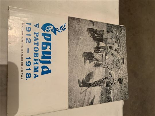 Srbija u ratovima 1912-1918, valjevski kraj