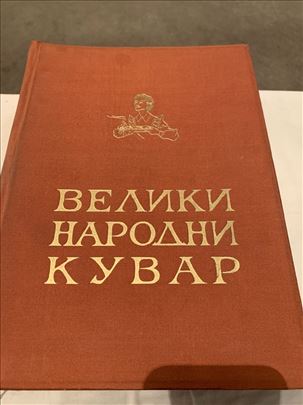Veliki narodni kuvar