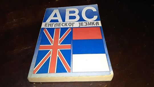 ABC engleskog jezika