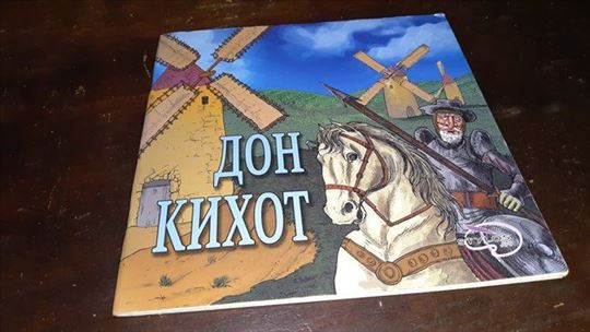 Don Kihot