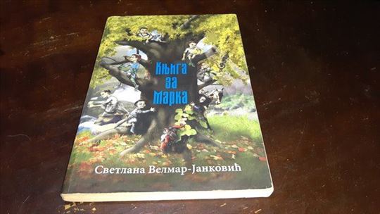 Knjiga za Marka
