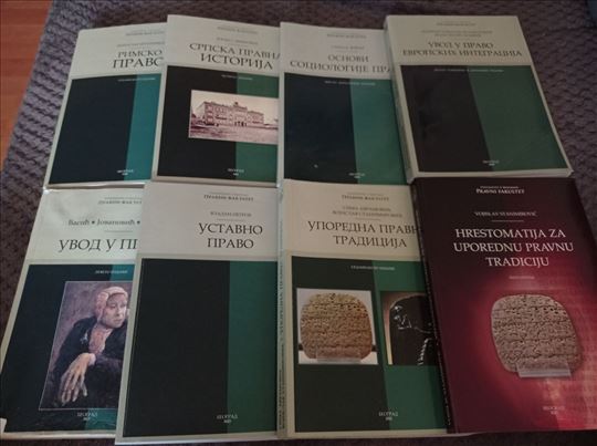 Komplet udžbenika za prvu godinu pravnog fakulteta