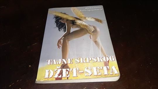 Tajne srpskog džet-seta
