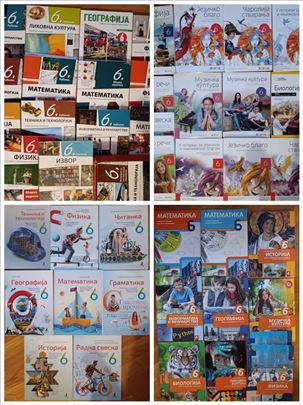 Udzbenici za 6. razred osnovne skole