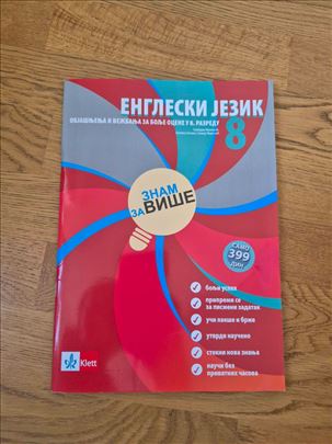 Engleski jezik za 8 razred