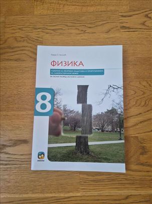Fizika - 8 razred